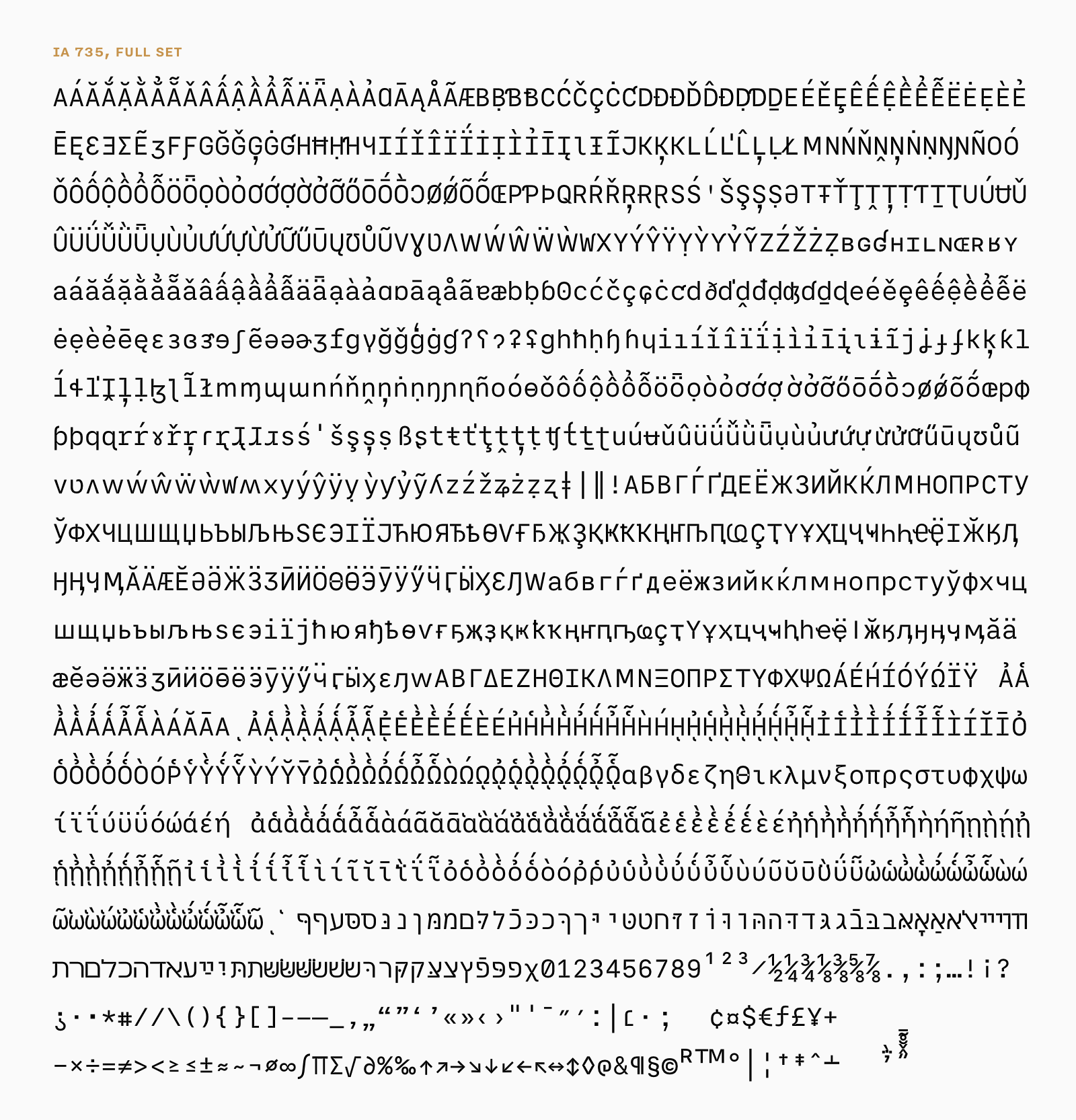 iA 735 Duospace full character set