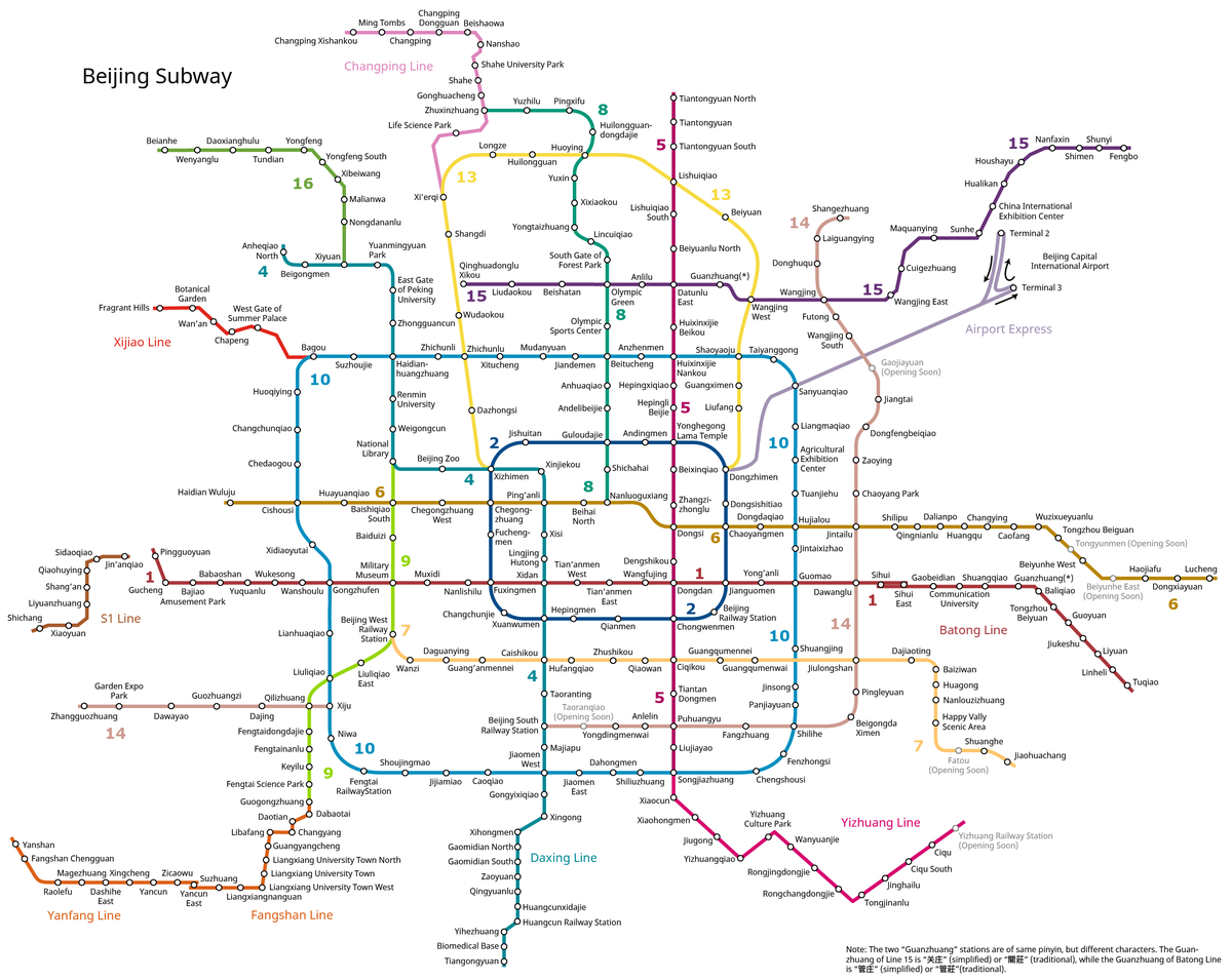 Web Trend Map 18 The Web Like We Know It Is Gone We Want It Back