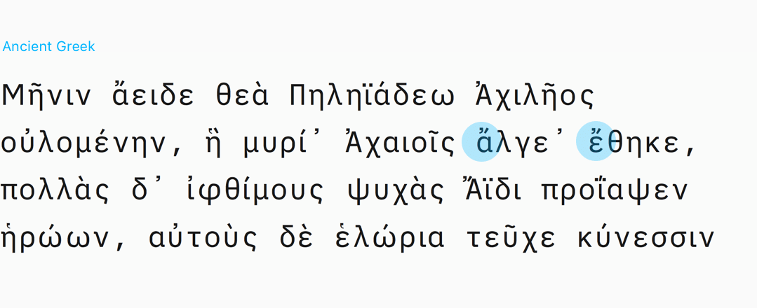 iA Writer Ancient Greek