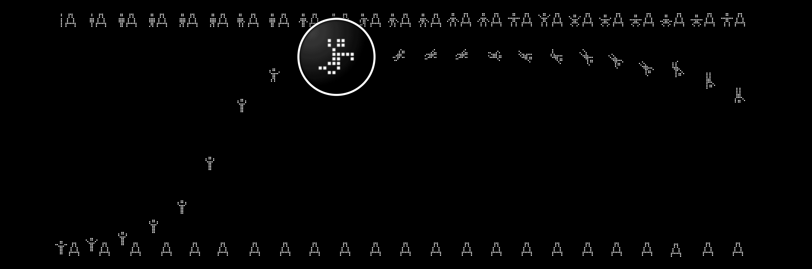 Screenshot of an arcade game with a zoom in a character flying in the air