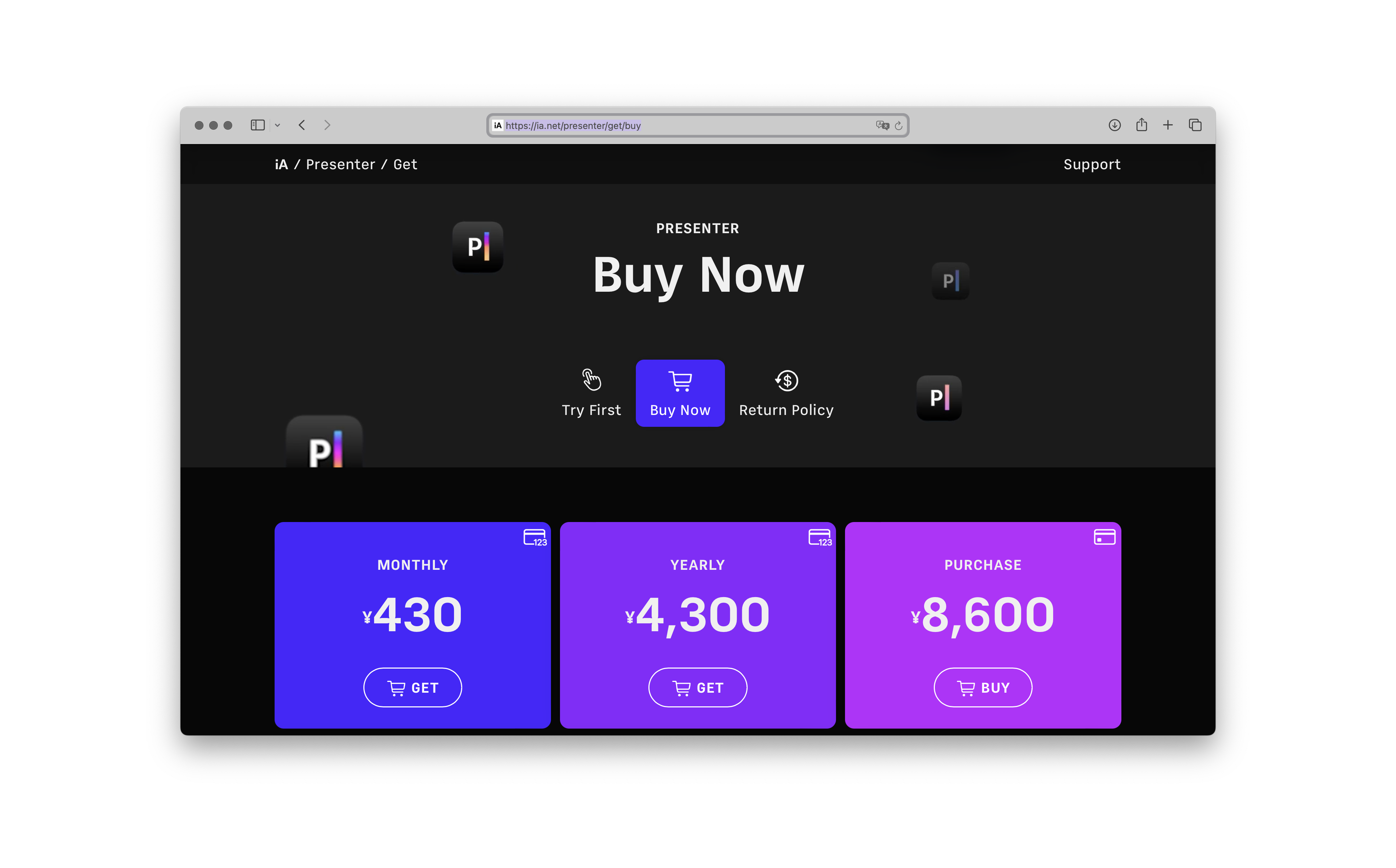 iA Presenter Purchase and Payments