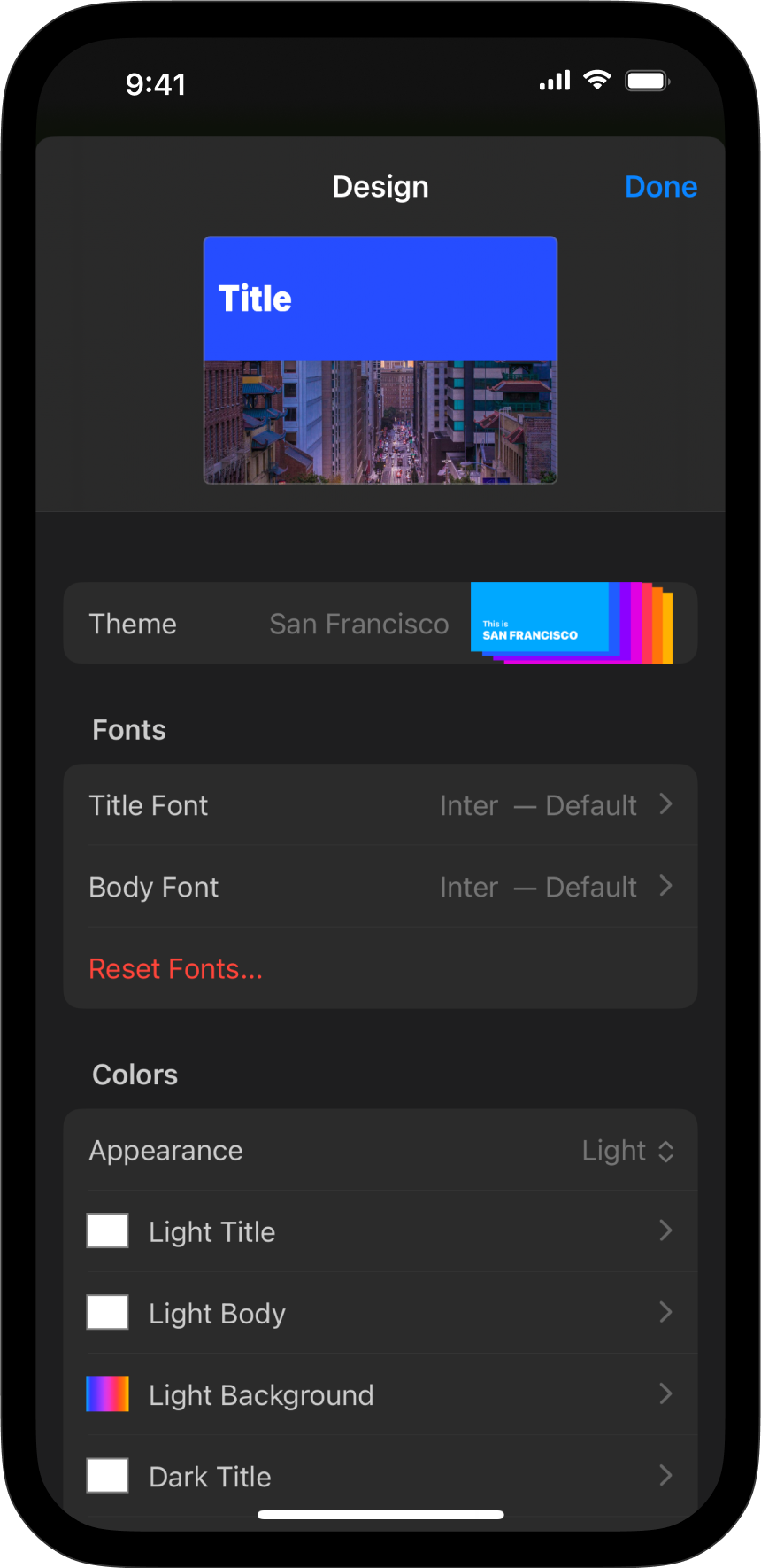 The Design menu’s main interface.