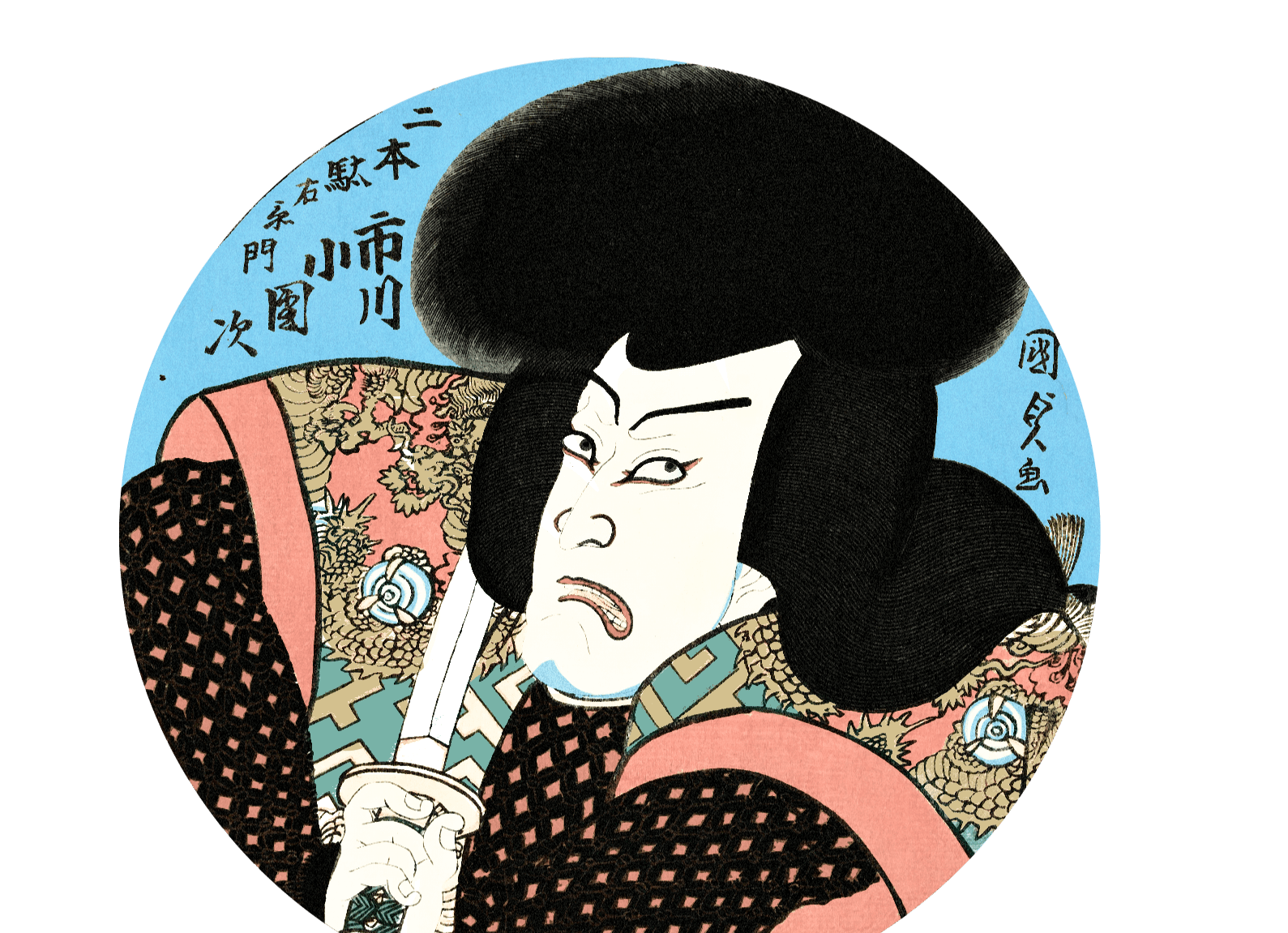 Memorable Japanese characater, samurai
