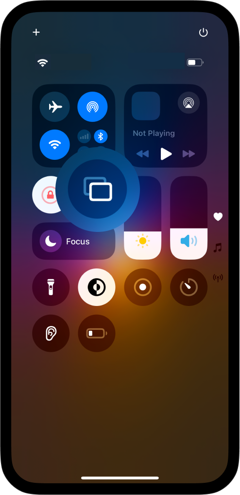 Screenshot of the Control Center on iOS