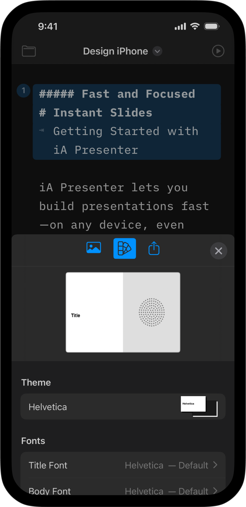The Design menu’s main interface.