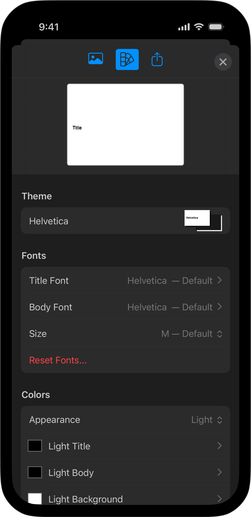 The Design menu’s main interface.
