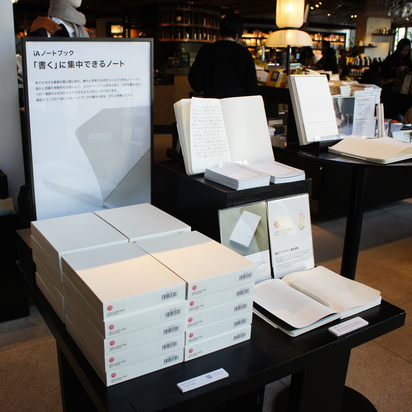 Display of the iA Notebook at Tsutaya, Roppongi store.